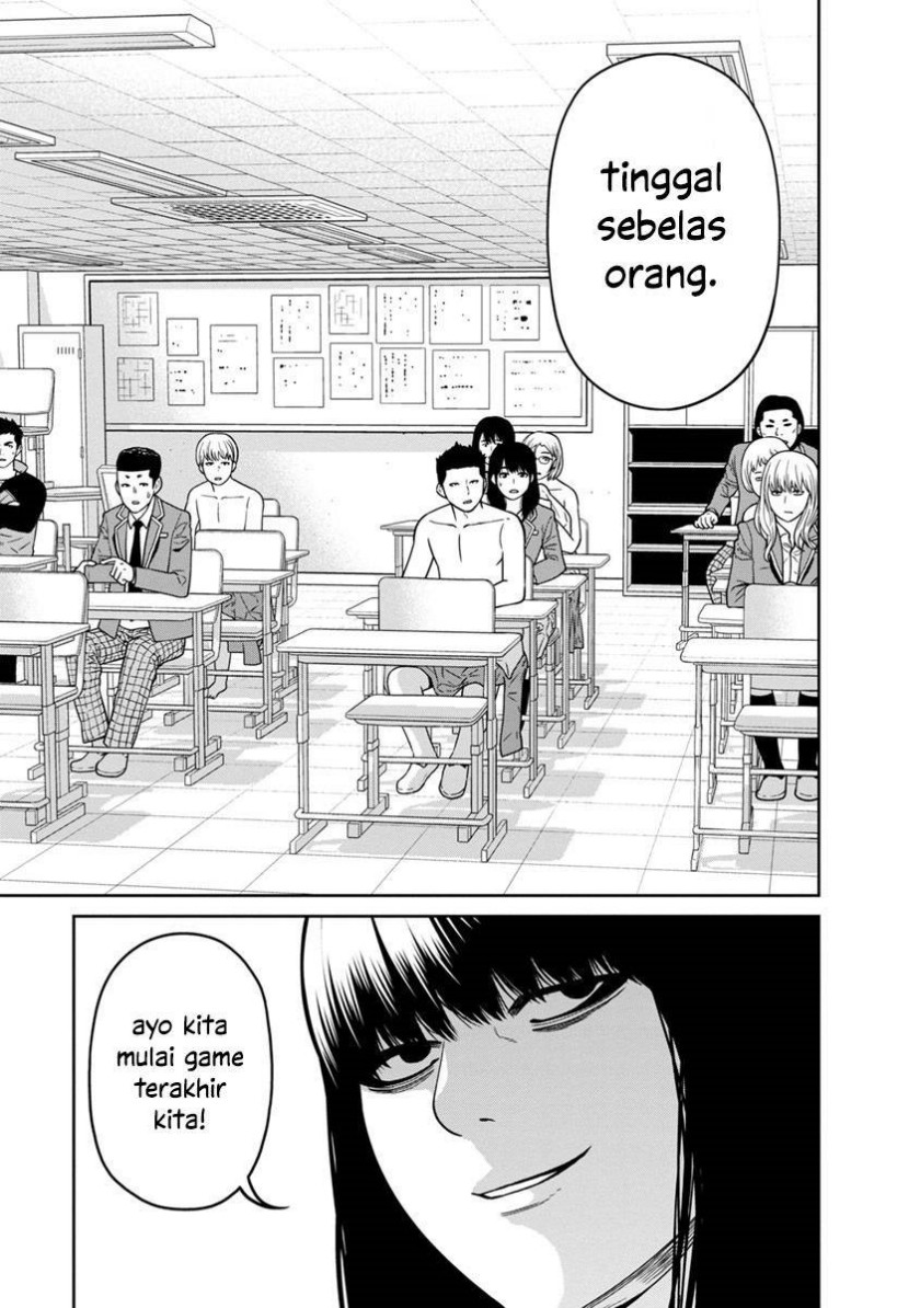 Kyoushitsu Jibaku Club Chapter 05 Gambar 20