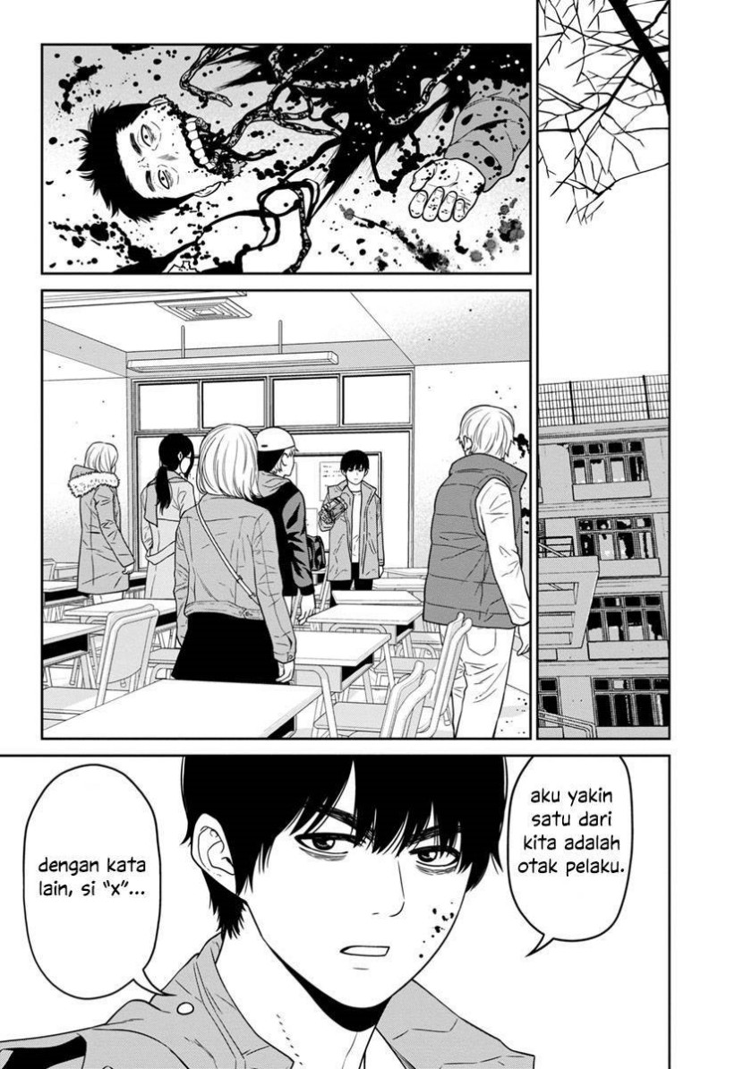 Kyoushitsu Jibaku Club Chapter 05 Gambar 34