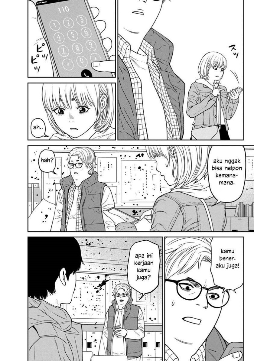 Kyoushitsu Jibaku Club Chapter 05 Gambar 37