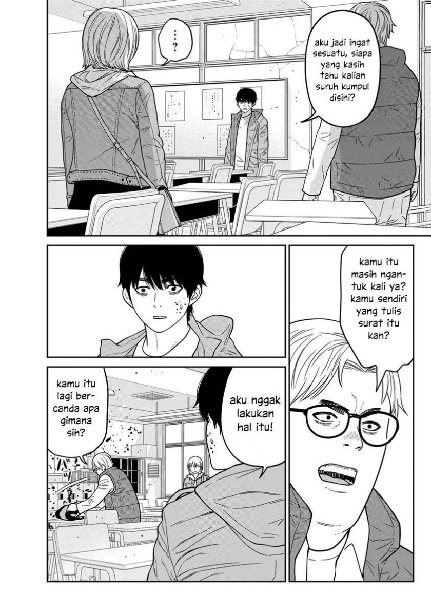 Kyoushitsu Jibaku Club Chapter 05 Gambar 39