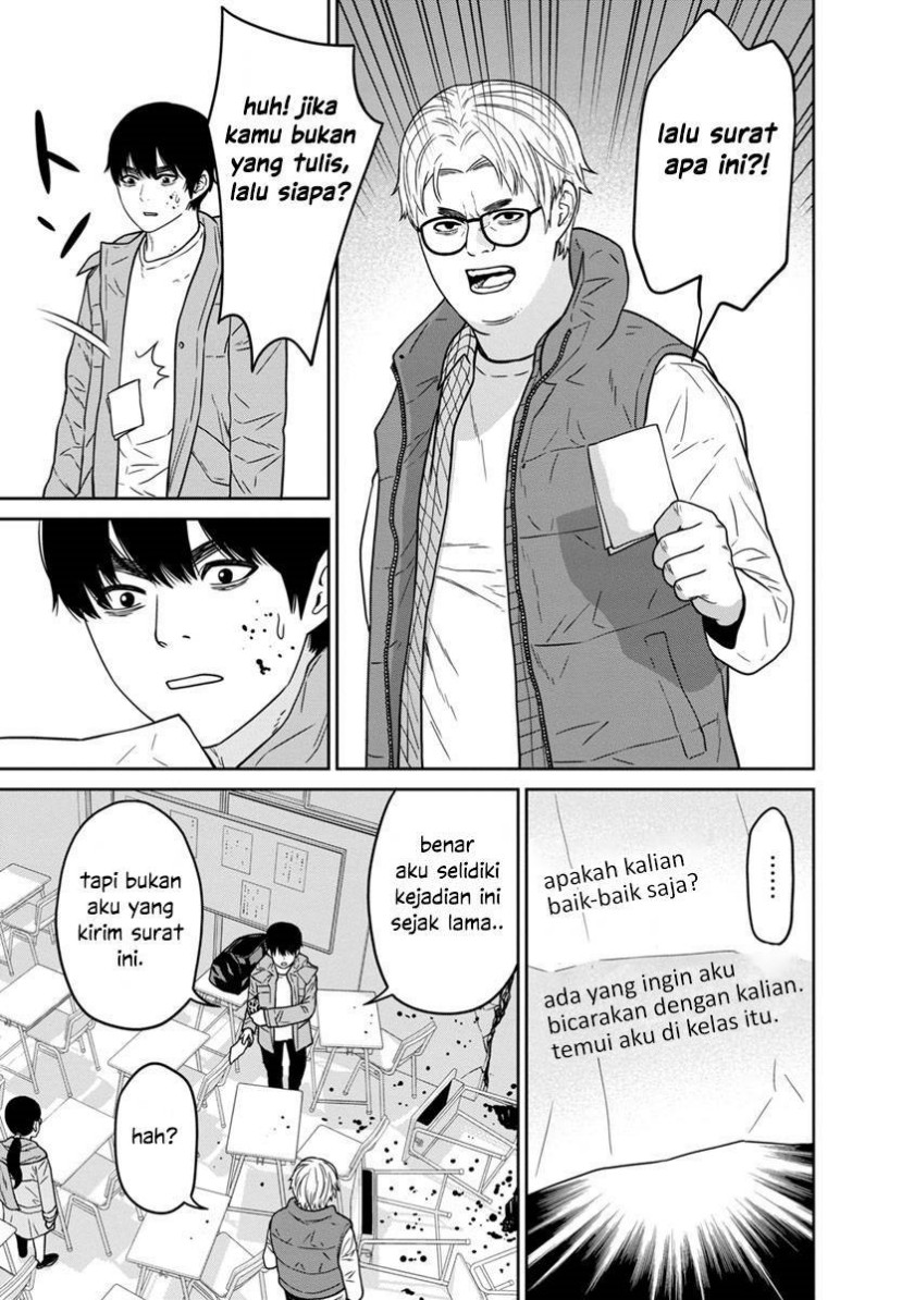Kyoushitsu Jibaku Club Chapter 05 Gambar 40