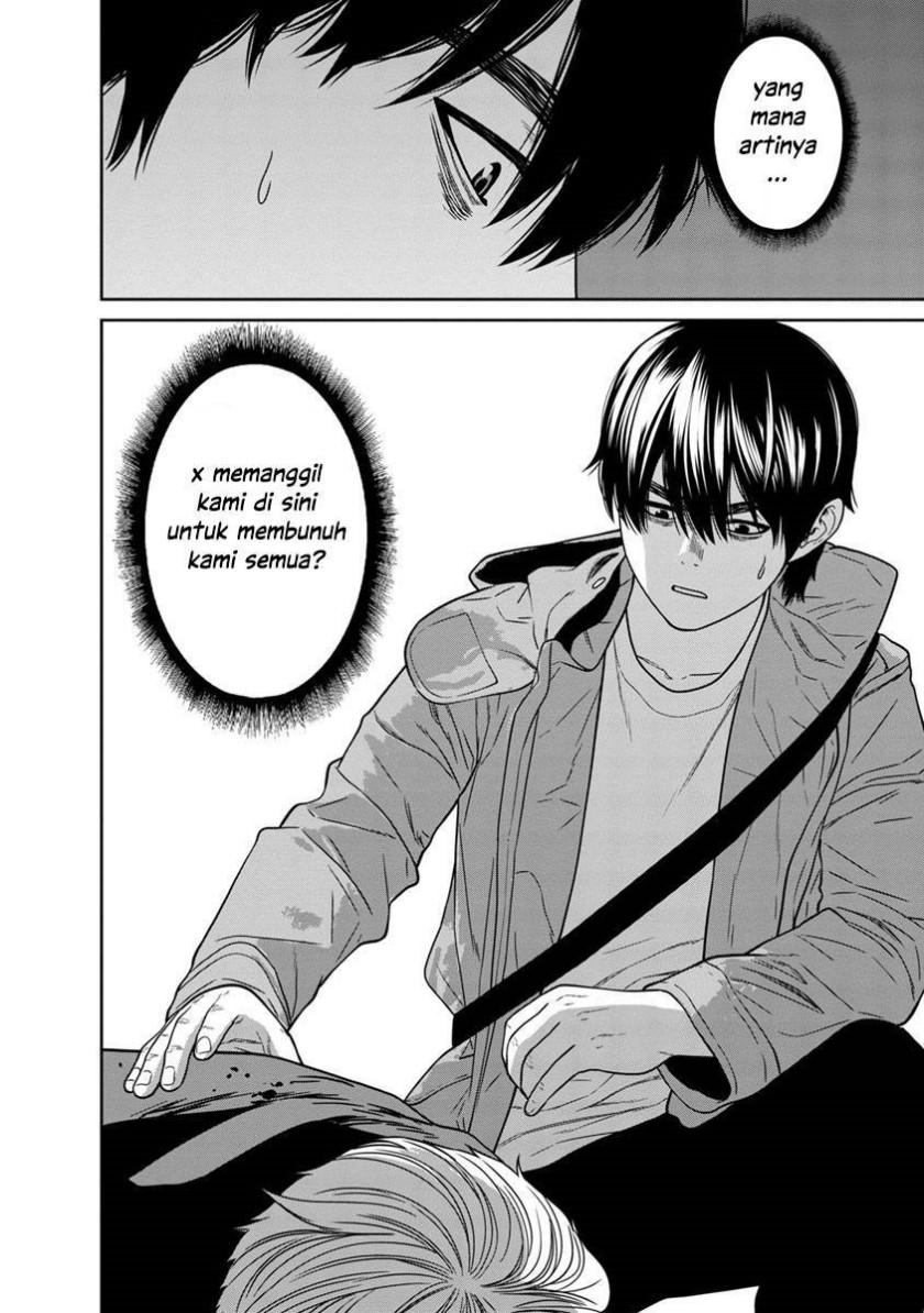 Kyoushitsu Jibaku Club Chapter 05 Gambar 47