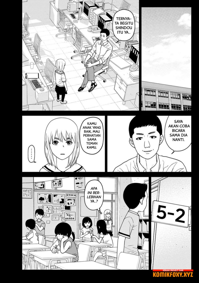Kyoushitsu Jibaku Club Chapter 09 Gambar 25