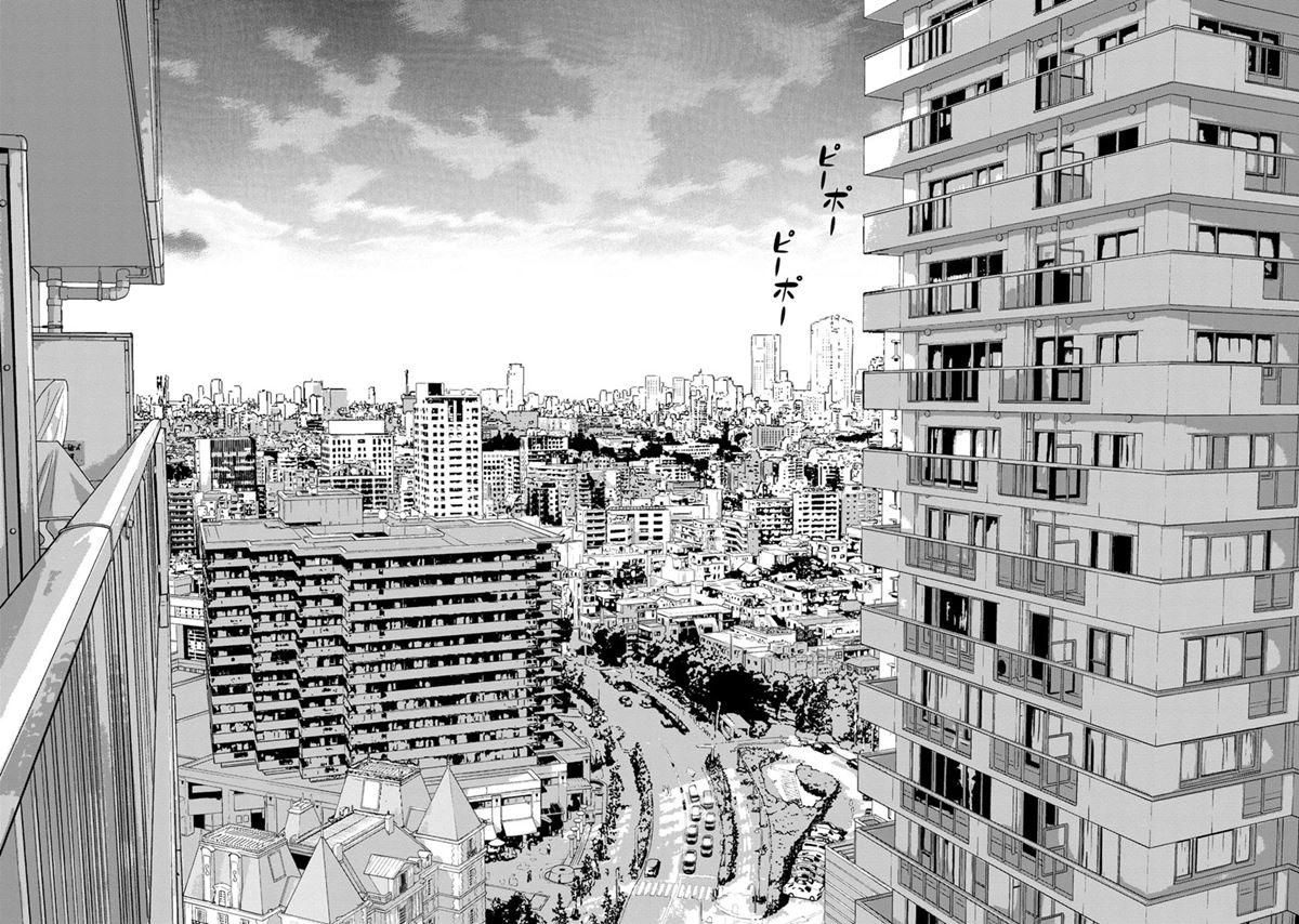 Kyoushitsu Jibaku Club Chapter 12 Gambar 3