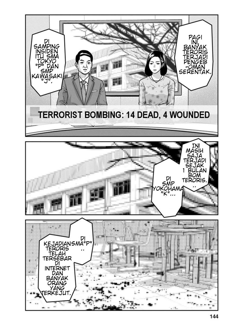 Kyoushitsu Jibaku Club Chapter 12 Gambar 4