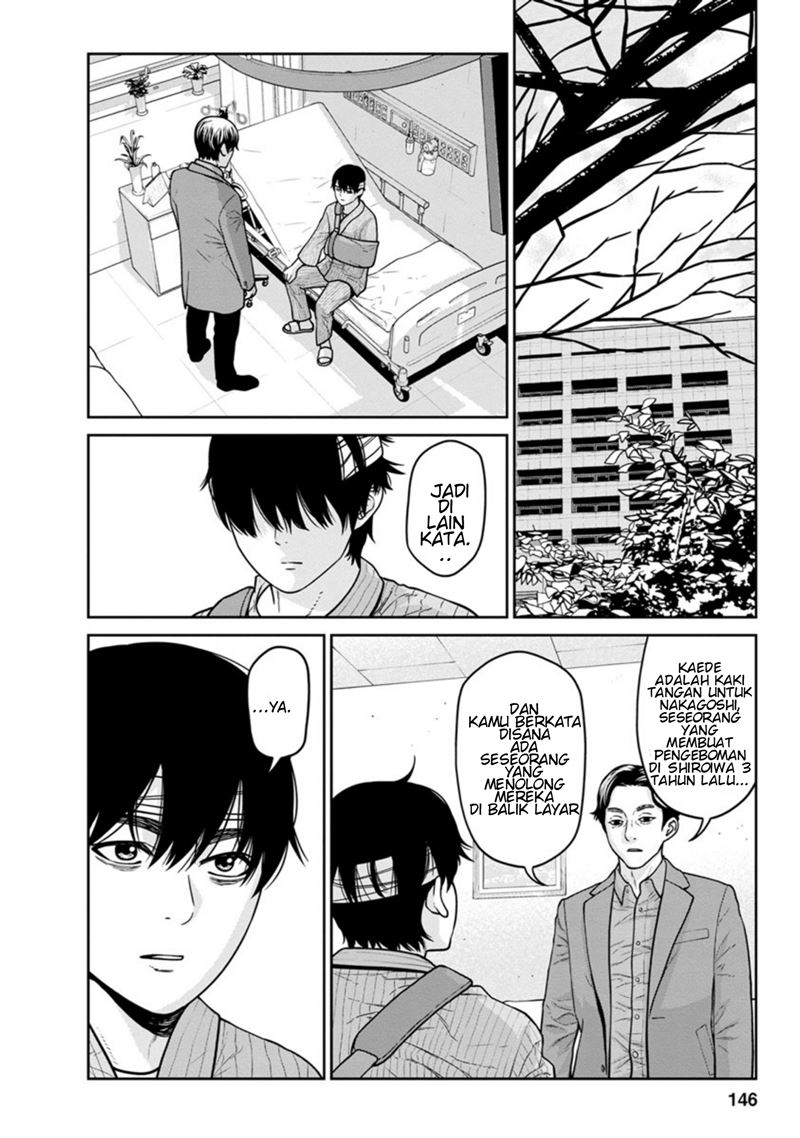 Kyoushitsu Jibaku Club Chapter 12 Gambar 6