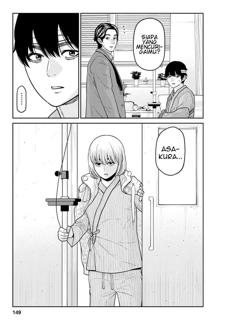 Kyoushitsu Jibaku Club Chapter 12 Gambar 9