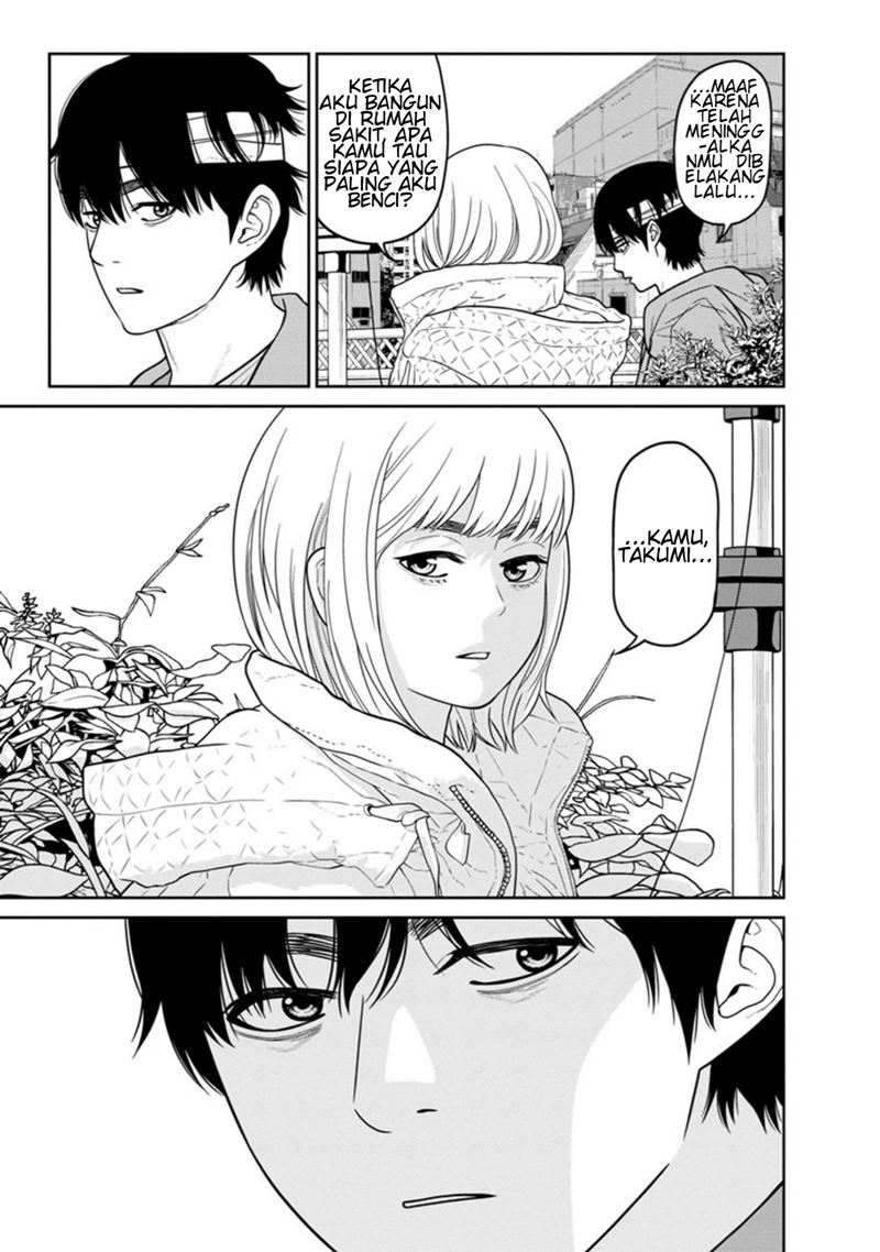 Kyoushitsu Jibaku Club Chapter 12 Gambar 11