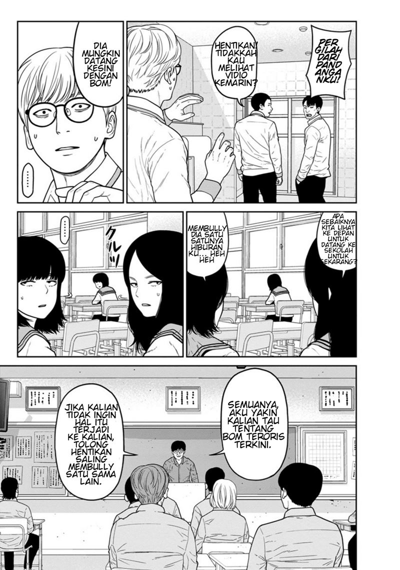 Kyoushitsu Jibaku Club Chapter 12 Gambar 24