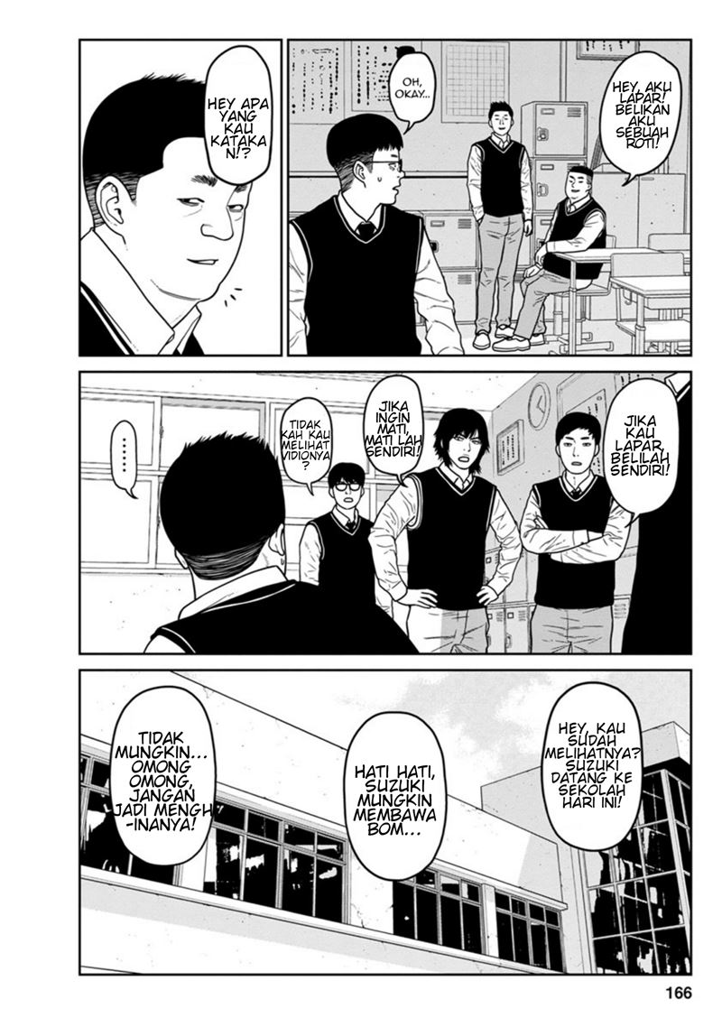 Kyoushitsu Jibaku Club Chapter 12 Gambar 25