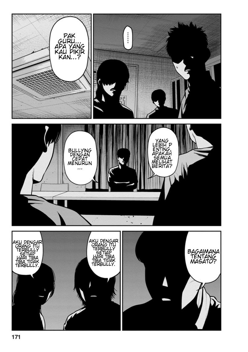 Kyoushitsu Jibaku Club Chapter 12 Gambar 30