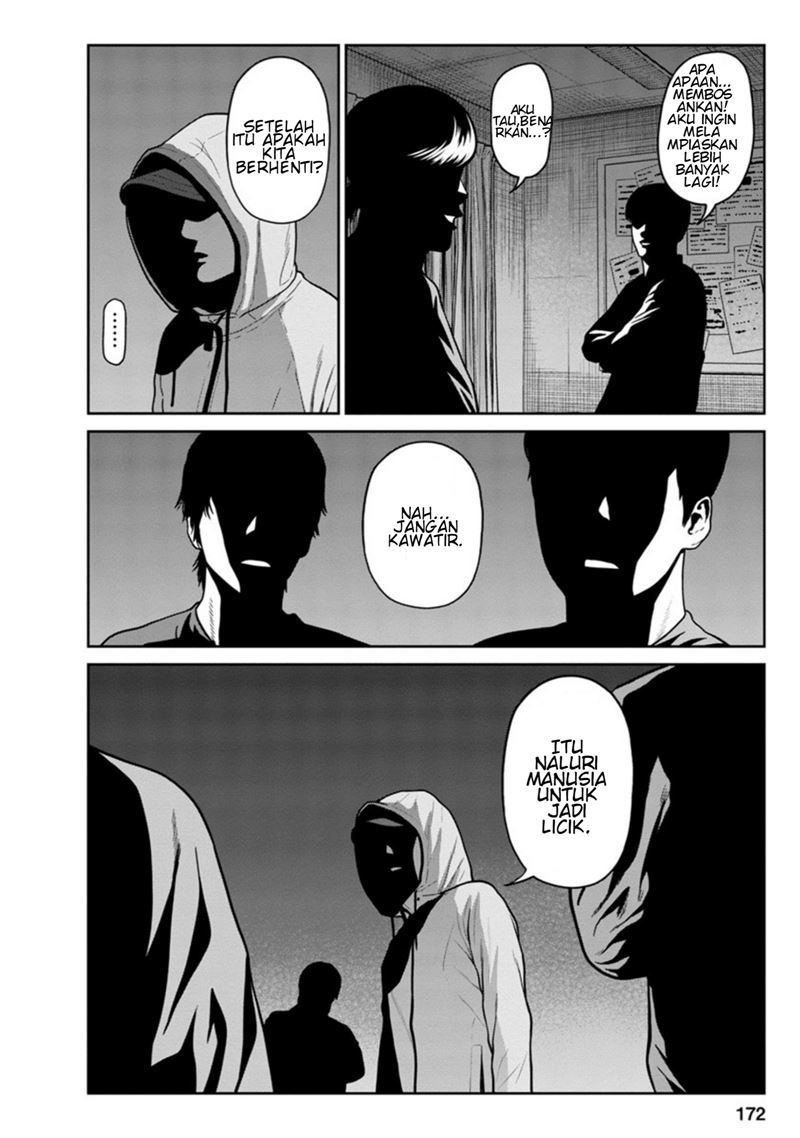 Kyoushitsu Jibaku Club Chapter 12 Gambar 31