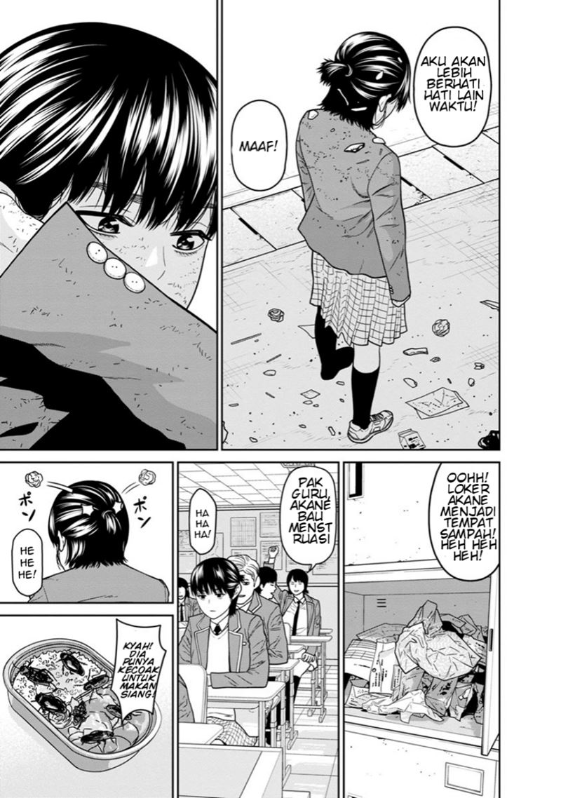 Kyoushitsu Jibaku Club Chapter 12 Gambar 39