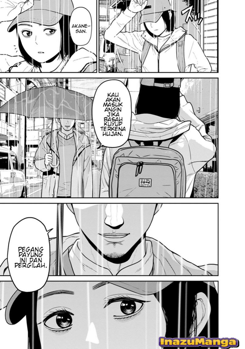 Kyoushitsu Jibaku Club Chapter 12 Gambar 41