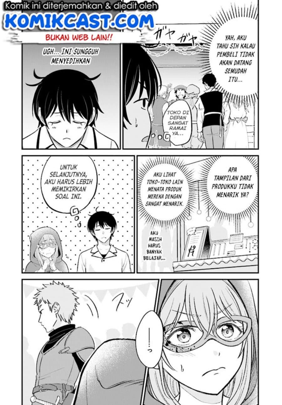 Kyuutei Kajishi no Shiawase na Nichijou Chapter 06 Gambar 7