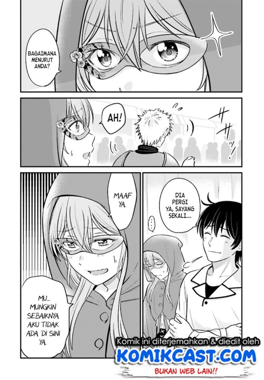 Kyuutei Kajishi no Shiawase na Nichijou Chapter 06 Gambar 9
