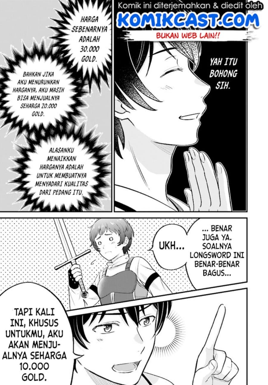 Kyuutei Kajishi no Shiawase na Nichijou Chapter 06 Gambar 16