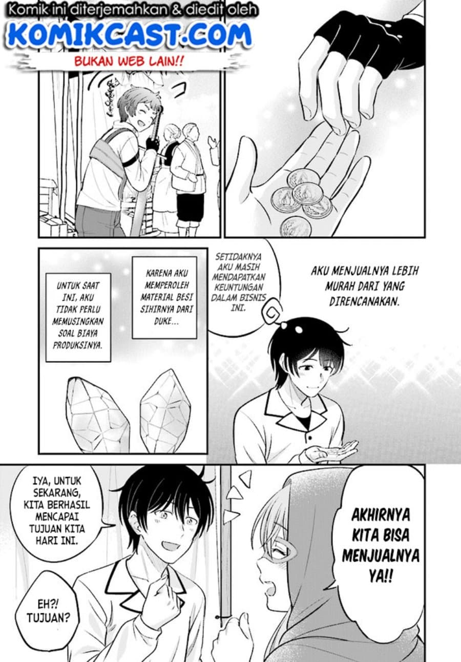 Kyuutei Kajishi no Shiawase na Nichijou Chapter 06 Gambar 18