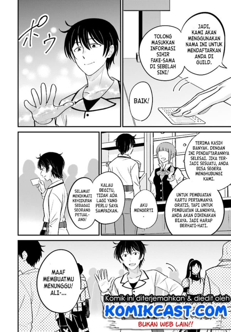 Kyuutei Kajishi no Shiawase na Nichijou Chapter 06 Gambar 29
