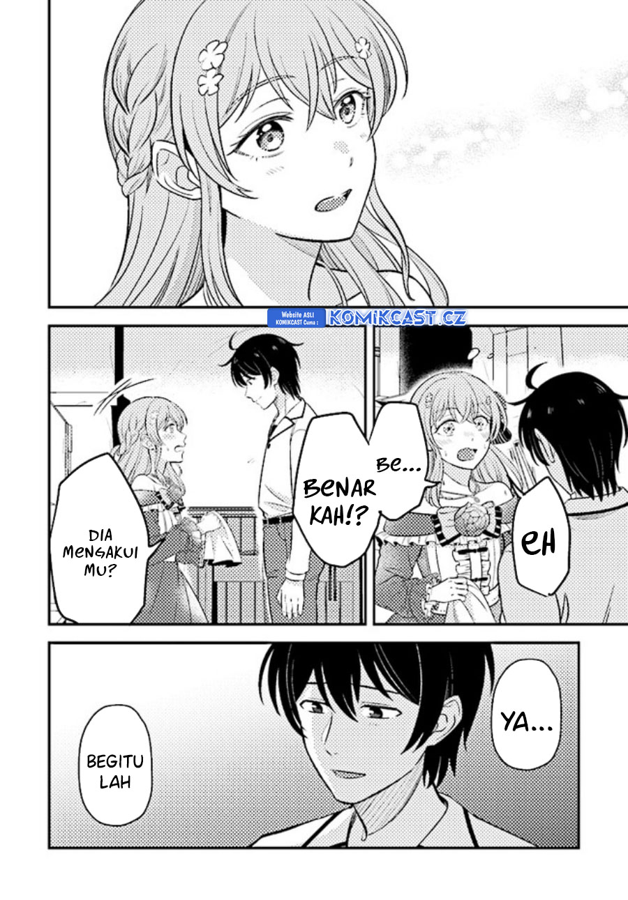 Kyuutei Kajishi no Shiawase na Nichijou Chapter 18 Gambar 5
