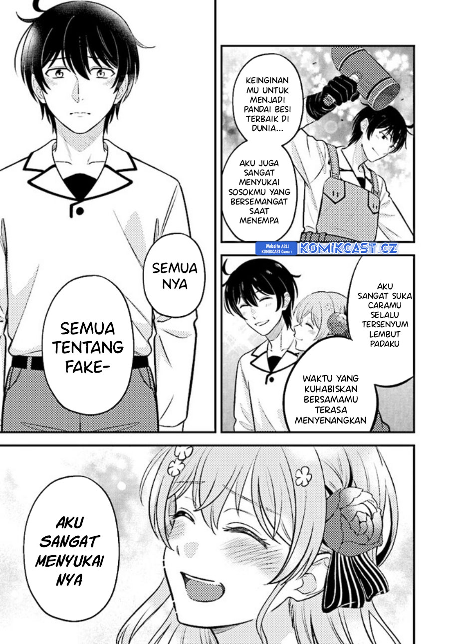Kyuutei Kajishi no Shiawase na Nichijou Chapter 18 Gambar 16