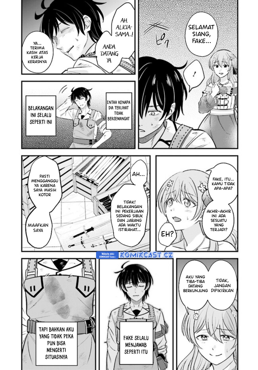 Kyuutei Kajishi no Shiawase na Nichijou Chapter 20.2 Gambar 20