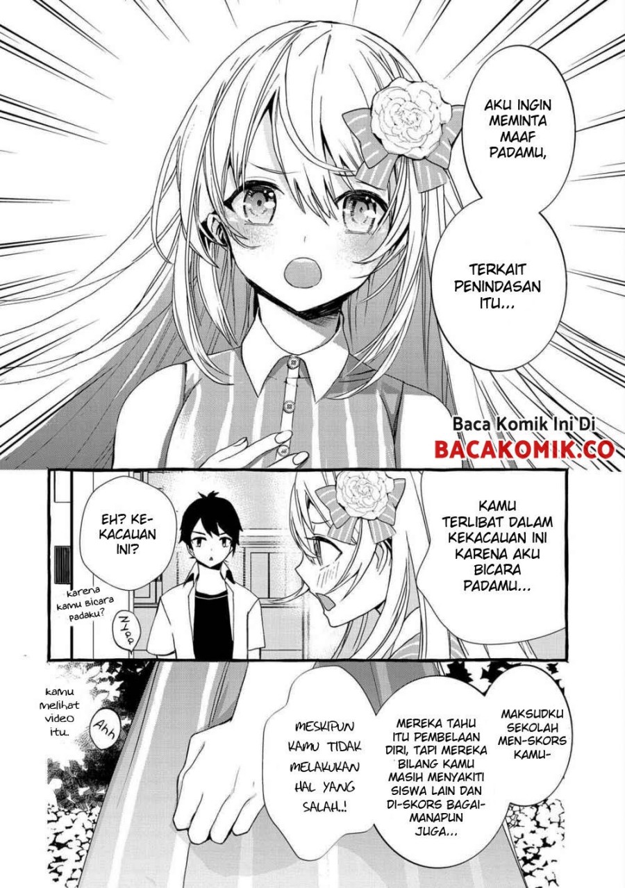 Kyuubo: Suterareteta Dragon Hirotta Chapter 03 Gambar 13