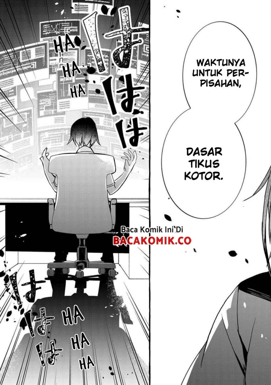 Kyuubo: Suterareteta Dragon Hirotta Chapter 03 Gambar 28