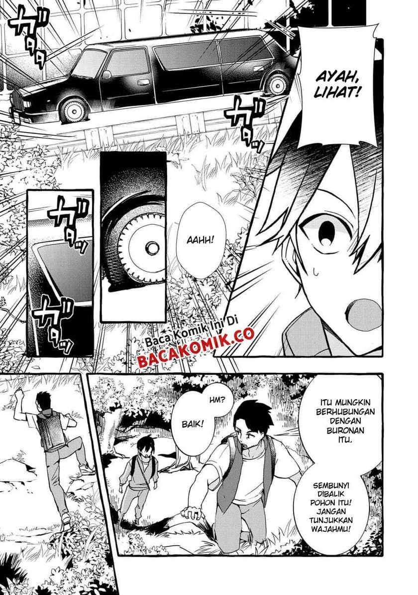 Kyuubo: Suterareteta Dragon Hirotta Chapter 04 Gambar 16