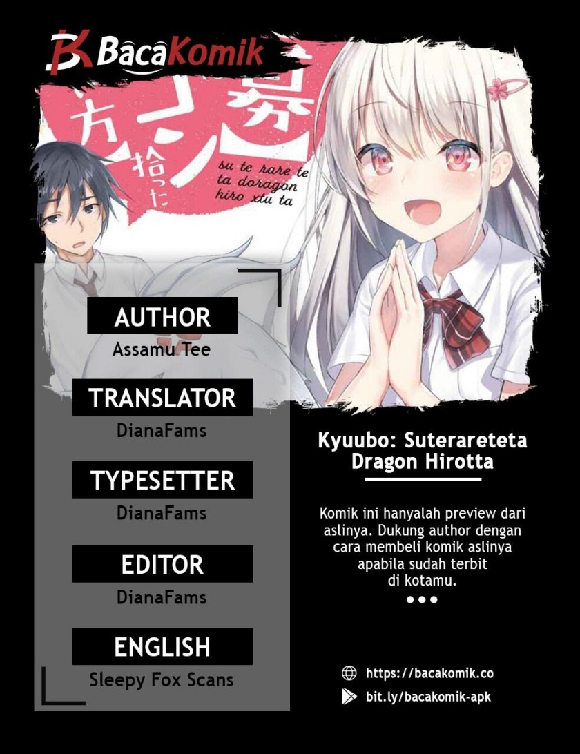 Kyuubo: Suterareteta Dragon Hirotta Chapter 07 Gambar 1