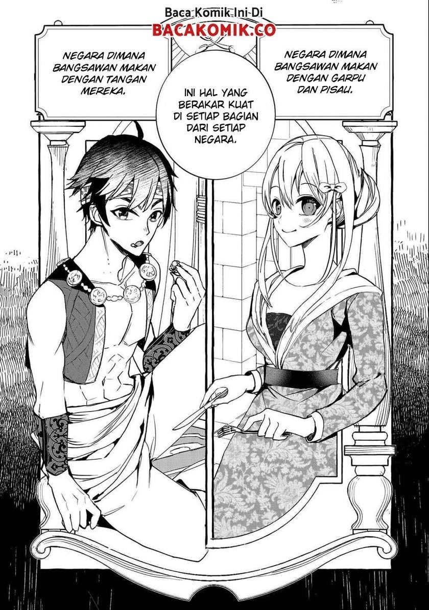 Kyuubo: Suterareteta Dragon Hirotta Chapter 07 Gambar 5