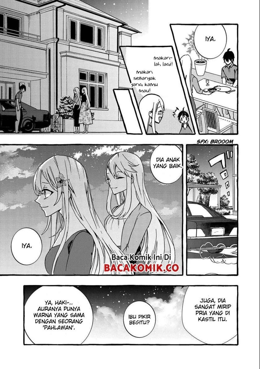 Kyuubo: Suterareteta Dragon Hirotta Chapter 07 Gambar 9