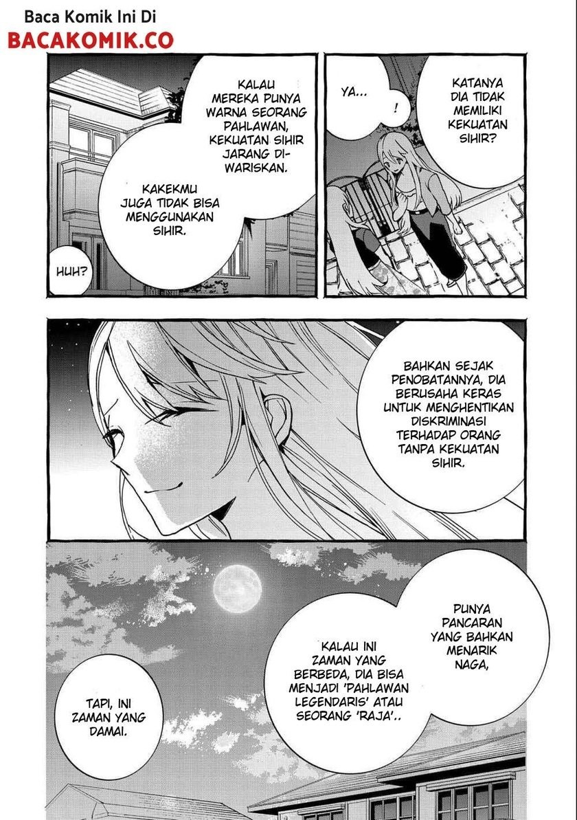 Kyuubo: Suterareteta Dragon Hirotta Chapter 07 Gambar 10