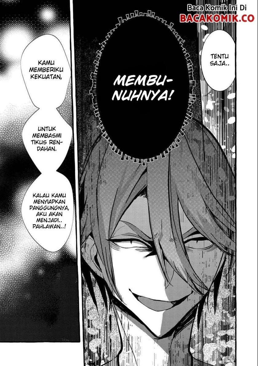 Kyuubo: Suterareteta Dragon Hirotta Chapter 07 Gambar 15