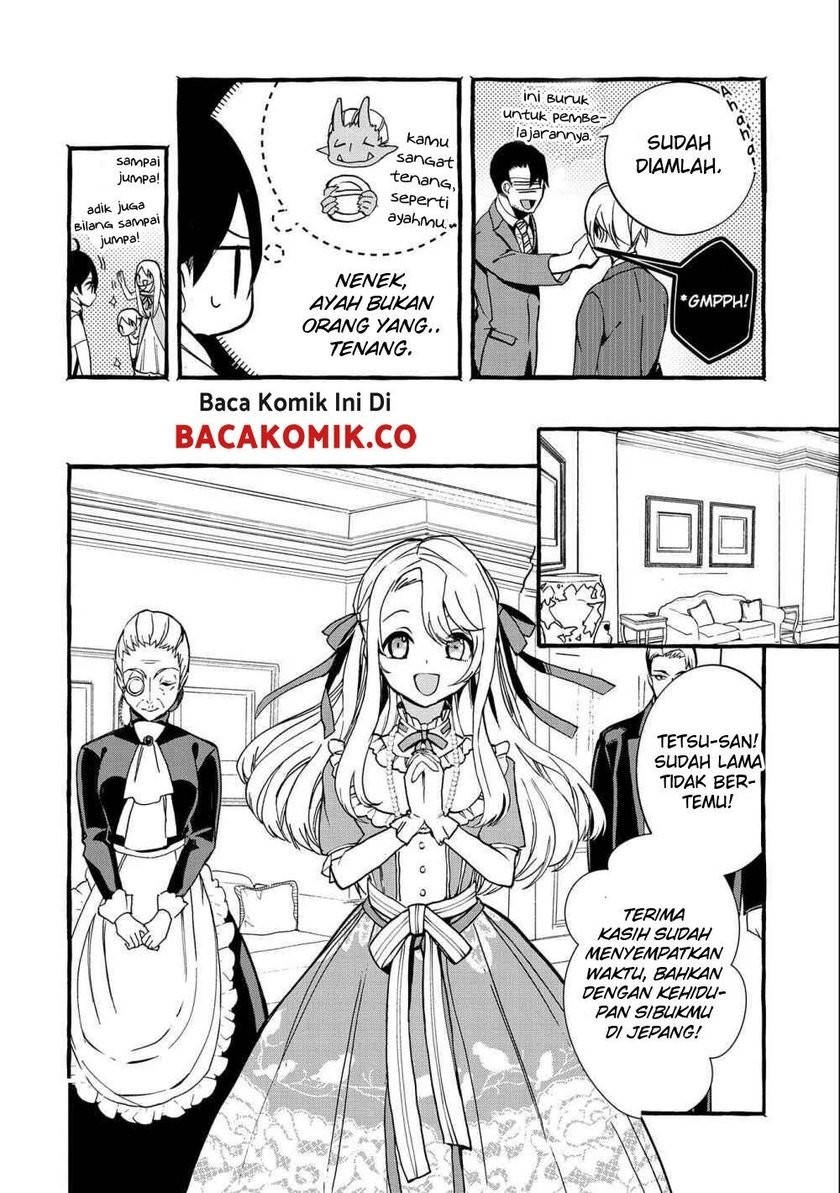 Kyuubo: Suterareteta Dragon Hirotta Chapter 07 Gambar 22
