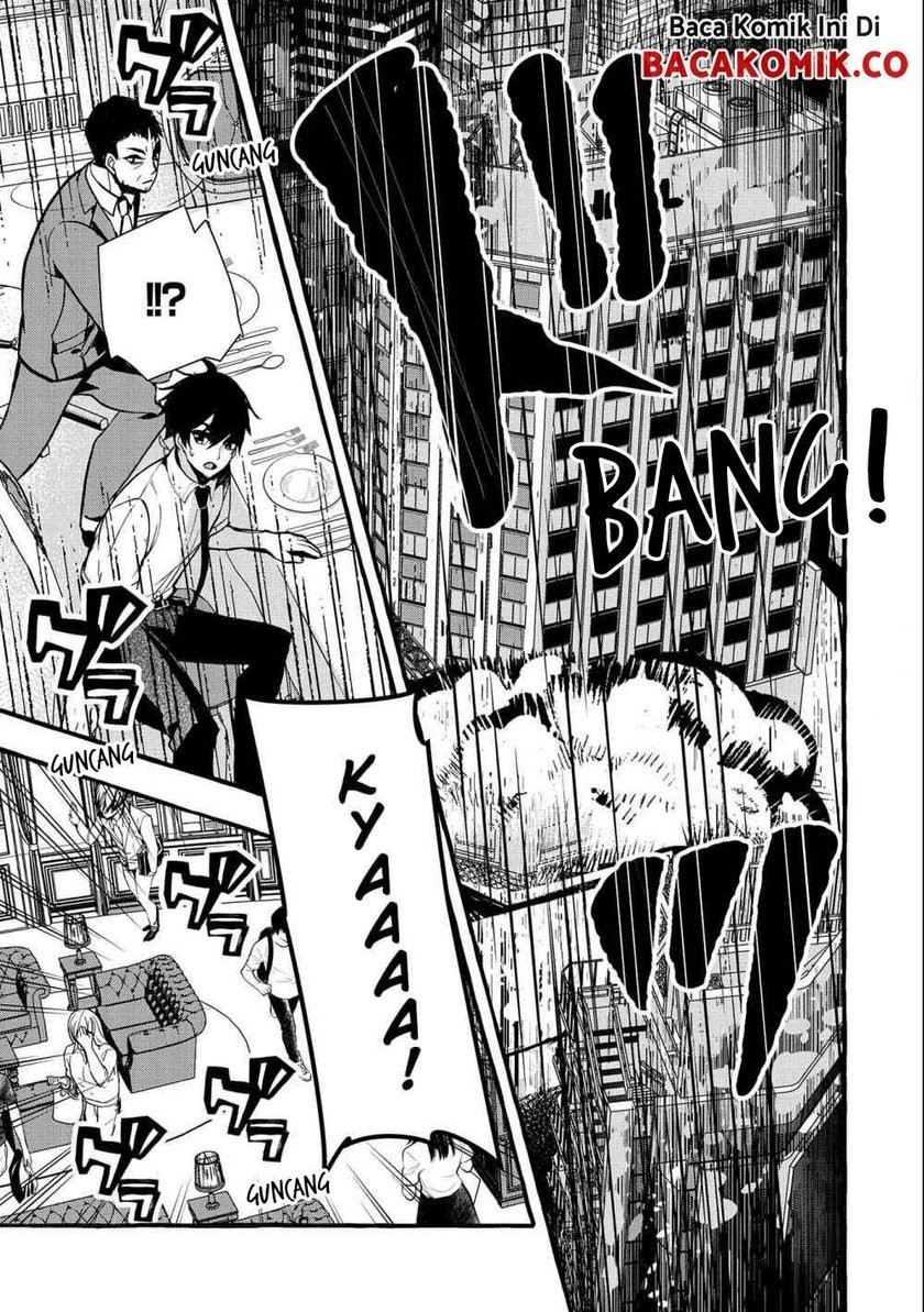 Kyuubo: Suterareteta Dragon Hirotta Chapter 07 Gambar 27