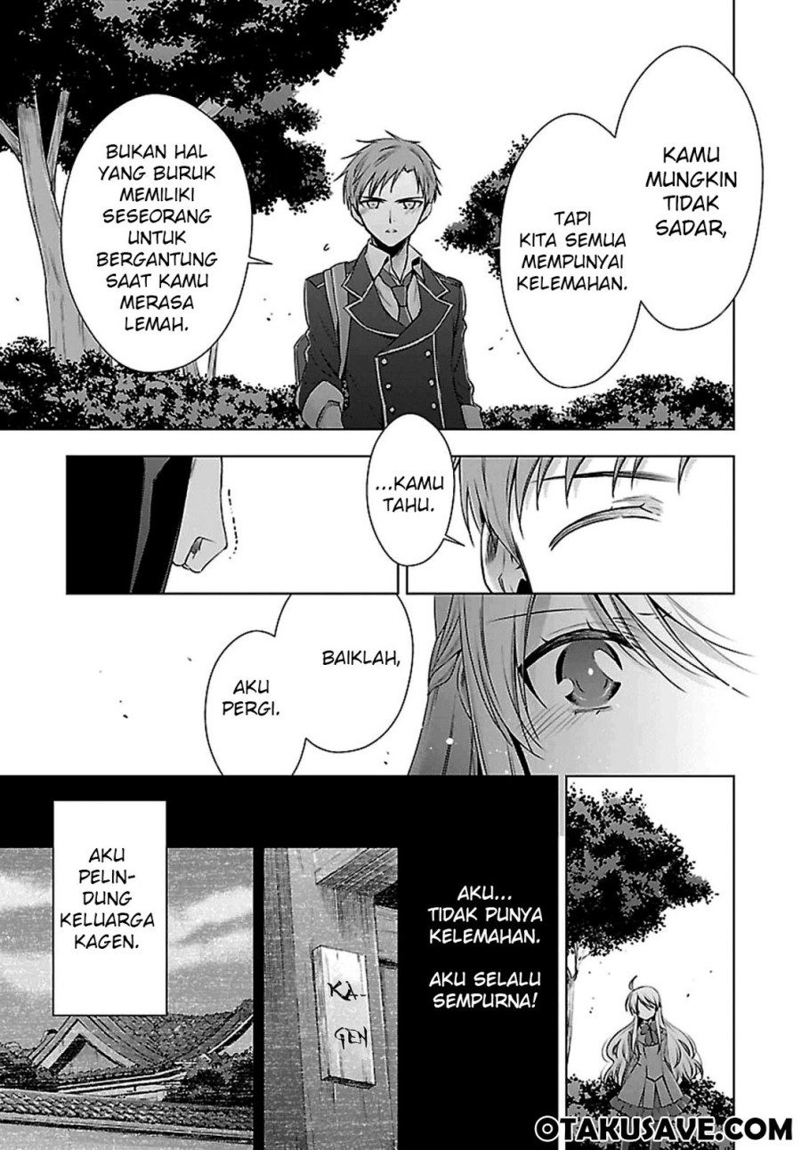 Kyuuketsuki-chan x Kouhai-chan Chapter 02 Gambar 13