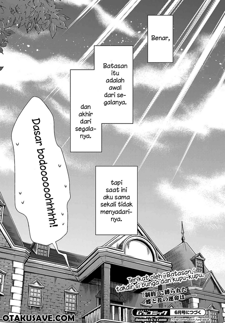 Kyuuketsuki-chan x Kouhai-chan Chapter 02 Gambar 32