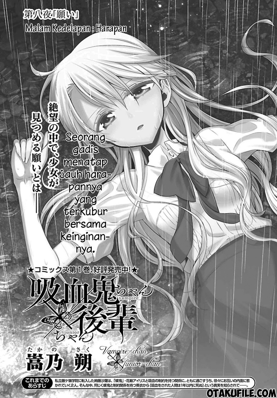 Kyuuketsuki-chan x Kouhai-chan Chapter 08 Gambar 1