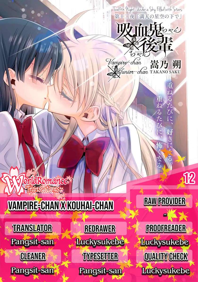 Kyuuketsuki-chan x Kouhai-chan Chapter 12 Gambar 1