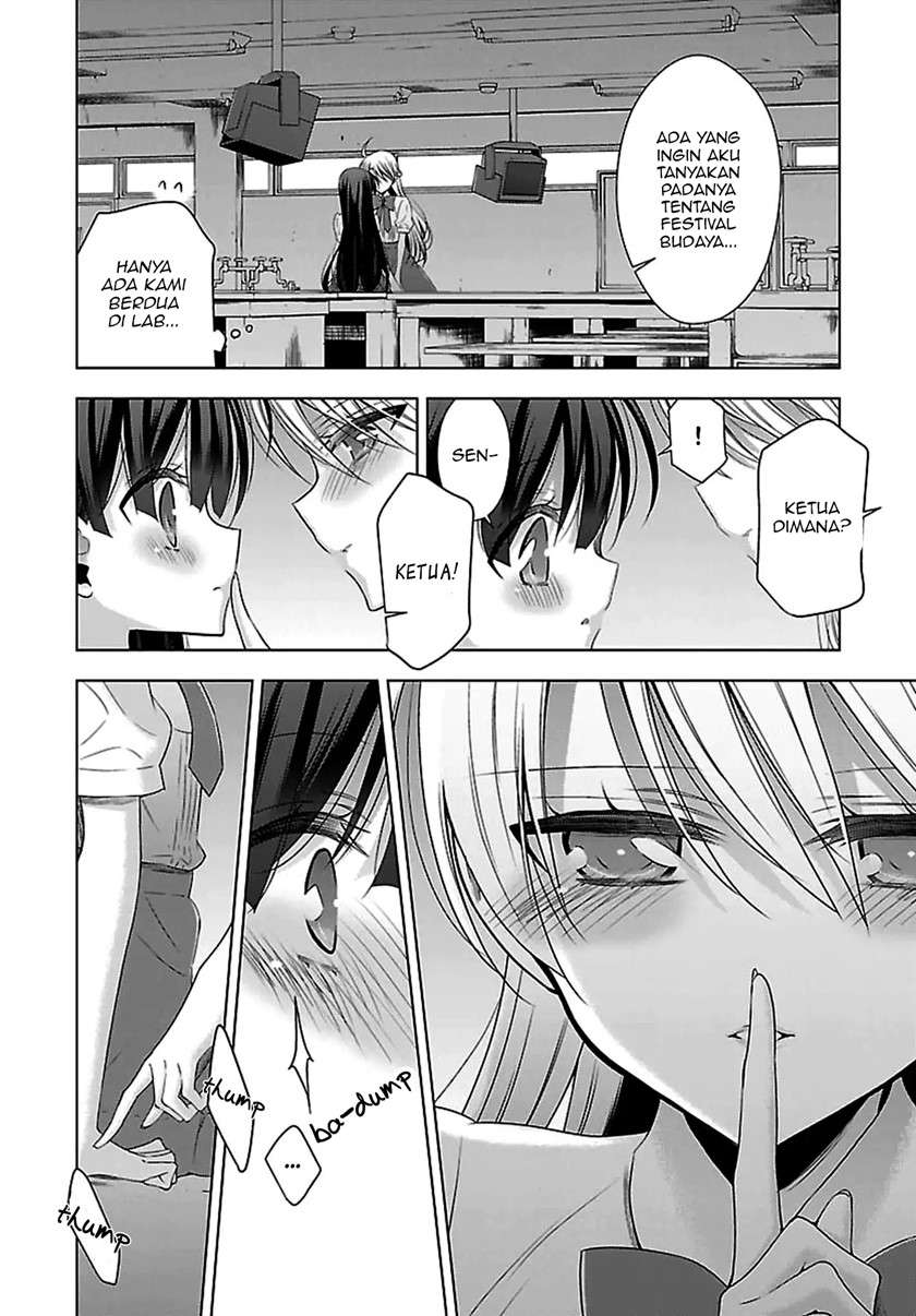 Kyuuketsuki-chan x Kouhai-chan Chapter 12 Gambar 7