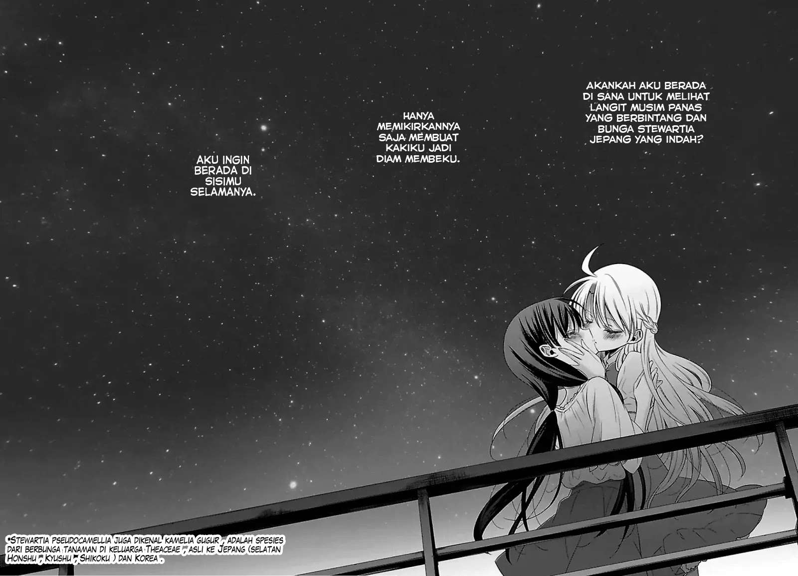 Kyuuketsuki-chan x Kouhai-chan Chapter 12 Gambar 27