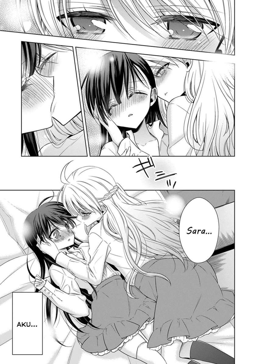 Kyuuketsuki-chan x Kouhai-chan Chapter 13 Gambar 2