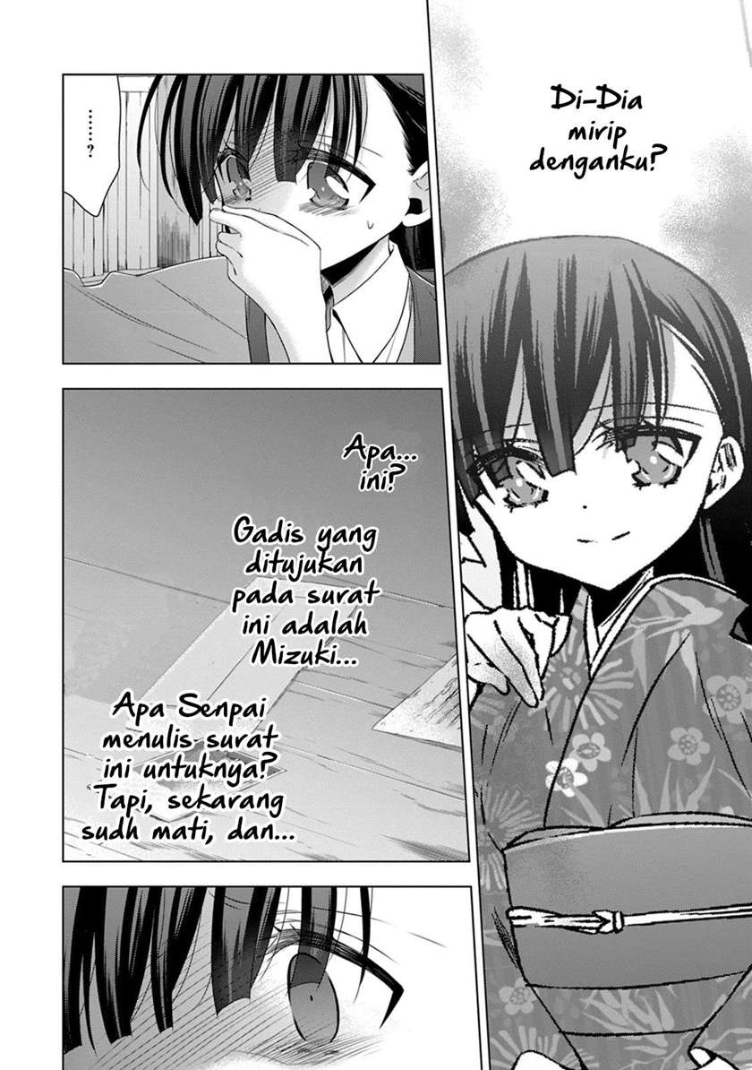 Kyuuketsuki-chan x Kouhai-chan Chapter 13 Gambar 9