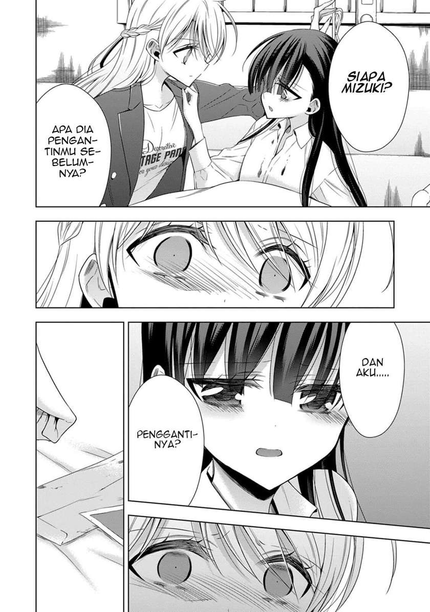 Kyuuketsuki-chan x Kouhai-chan Chapter 13 Gambar 13