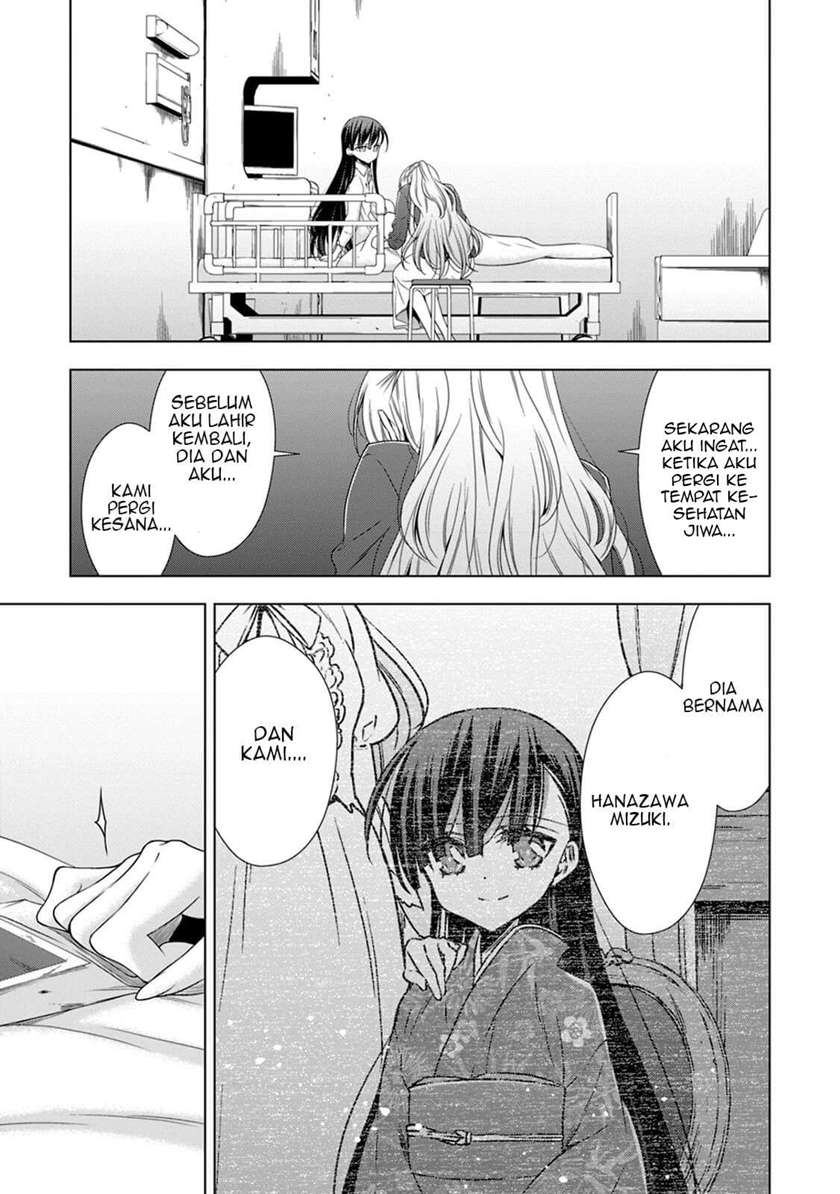 Kyuuketsuki-chan x Kouhai-chan Chapter 13 Gambar 14