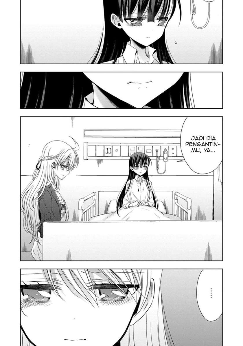 Kyuuketsuki-chan x Kouhai-chan Chapter 13 Gambar 19