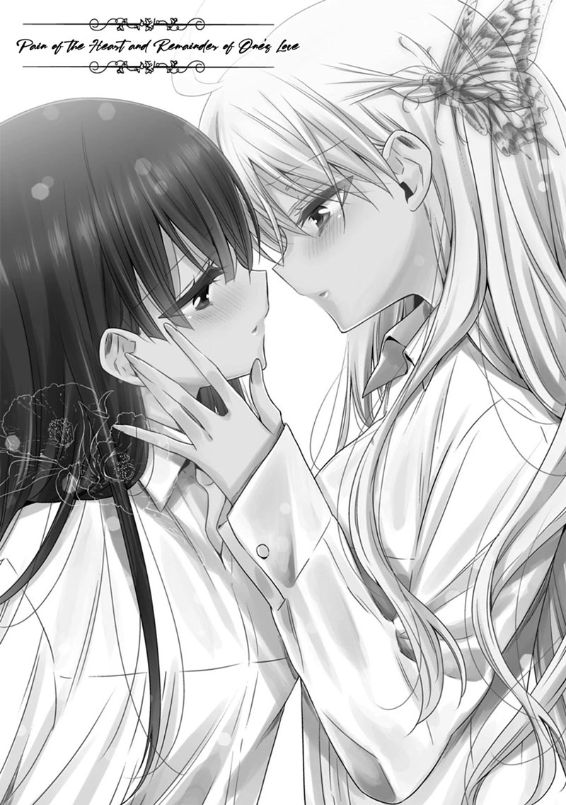 Kyuuketsuki-chan x Kouhai-chan Chapter 15 Gambar 1