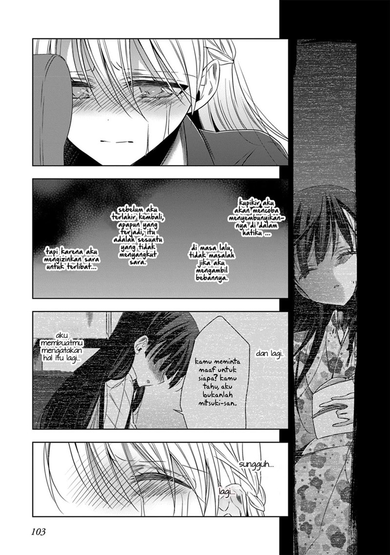 Kyuuketsuki-chan x Kouhai-chan Chapter 15 Gambar 5