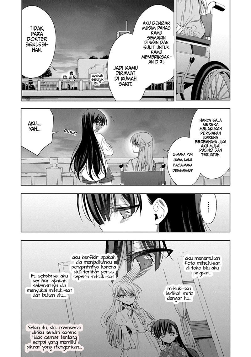 Kyuuketsuki-chan x Kouhai-chan Chapter 15 Gambar 10